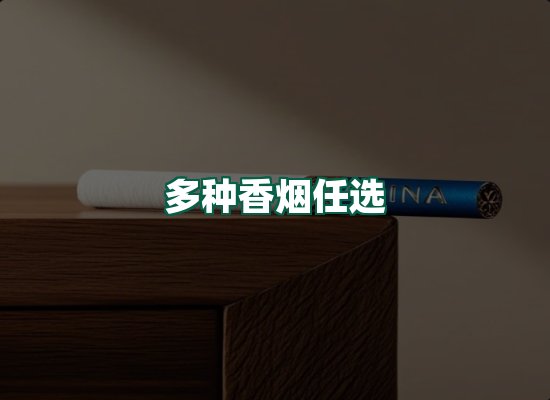 核心优势